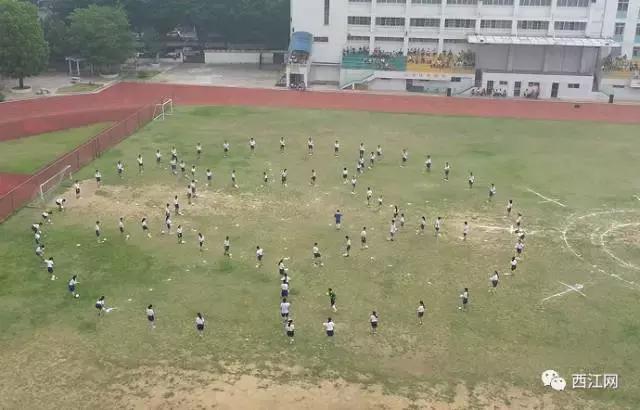 肇庆市特色足球,广东清远的全国足球特色学校