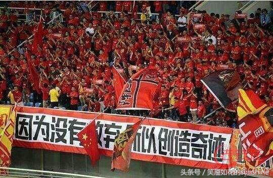 国足下场会赢伊朗吗,国足打赢过澳大利亚吗