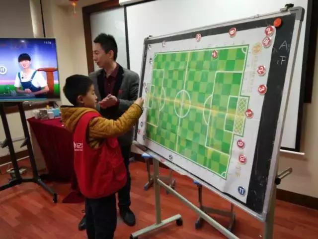 高仕足球棋,高仕足球