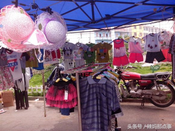 摆地摊卖童装怎么摆吸引人,摆地摊卖童装前景怎么样