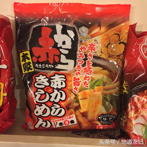 作为一个爱吃面的人,作为一个北方人特别爱吃面