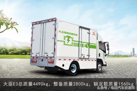 大运运途自卸车160马力载重能力,大运轻卡3.6米