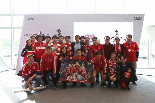 南部之星球迷版,南部之星慕尼黑