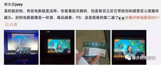 90年代美好回忆,九十年代的美好回忆