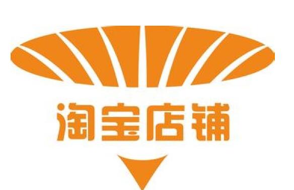 出去做淘宝创业还能挣钱吗,现在做淘宝做什么能赚钱