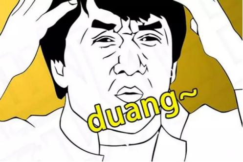 连亏六年十倍牛股,霸王洗发水营收