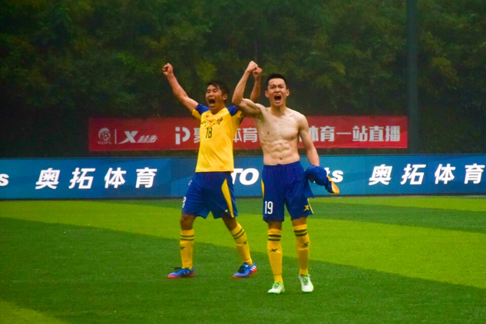 世预赛国足1:2憾负叙利亚,世预赛国足逼平澳洲