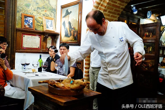 西班牙塞戈维亚烤乳猪,塞戈维亚西班牙烤乳猪店