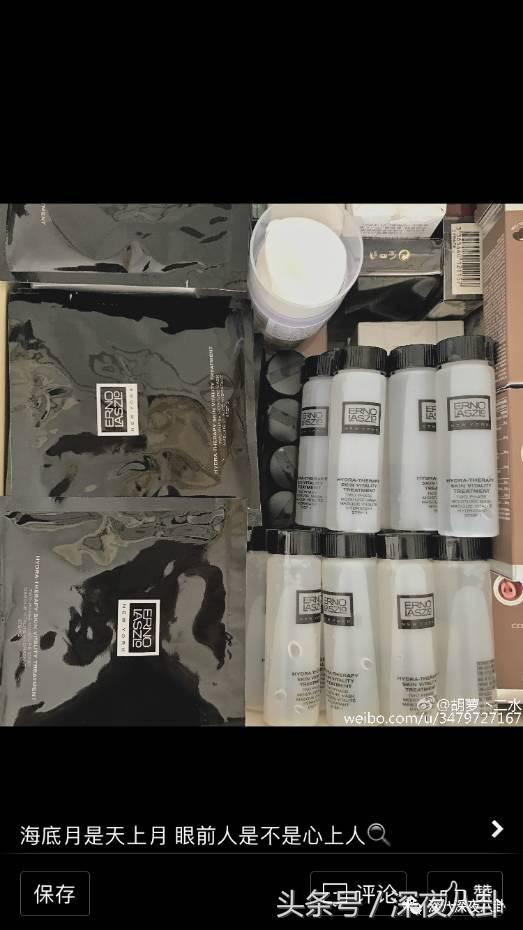 婚内招妓转移财产,花千万养小三,国足队员姜至鹏破门挺进出轨队