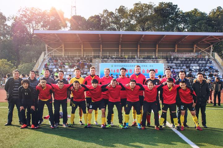 常州喜悦足球团队,常州喜悦足球青训