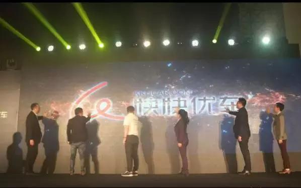 质量与价格可靠的p2p租车,p2p租车优缺点