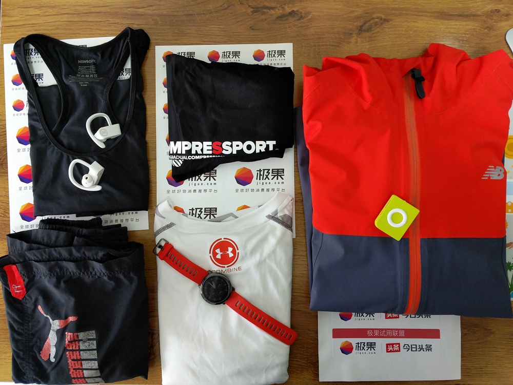 为什么中国就造不出这么牛叉专业运动装备——多运动压缩裤