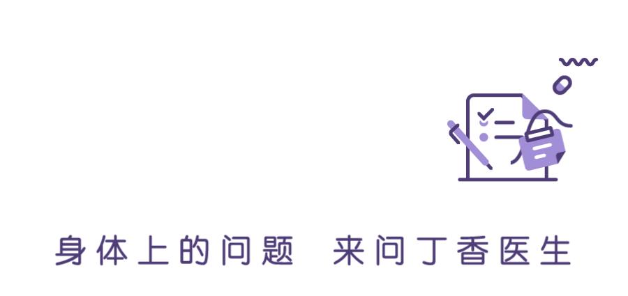 心爱的人难受时我能感受到吗,心爱的人不舒服心疼