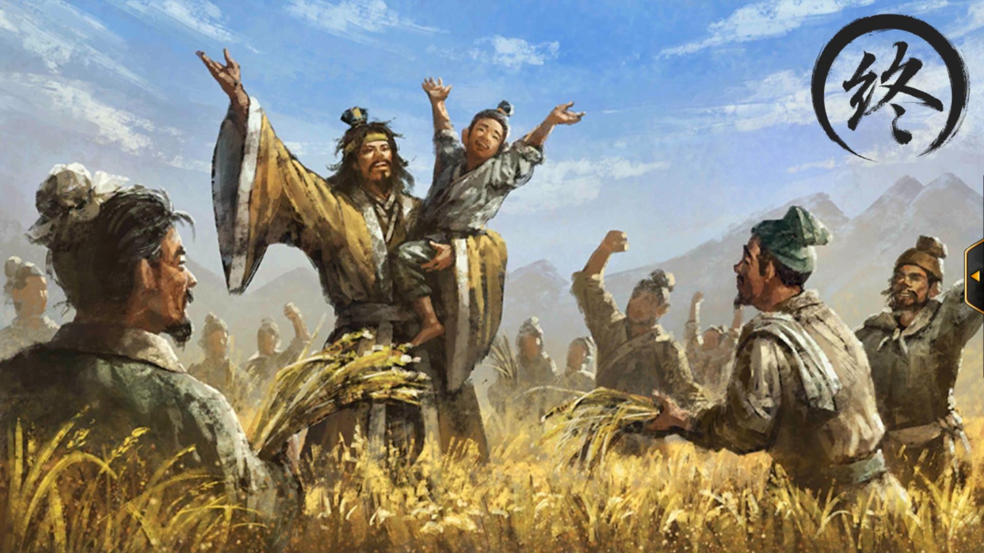 乱世奸雄！《三国志曹操传Online》测评