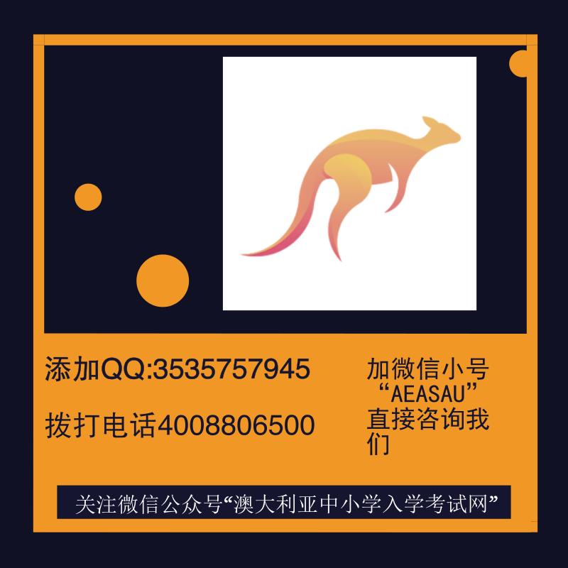 澳洲生活指南视频,澳洲生活之超市攻略