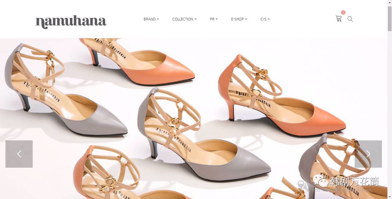 17个韩国海淘购物网站,韩国海淘购物网站