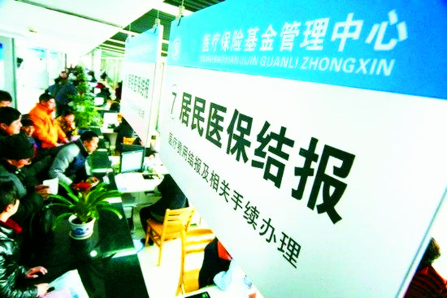 深圳社保中断一个月可以补缴吗,退伍后社保中断了几年可以补缴吗