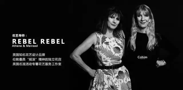 花艺行业如何借力发展,花艺行业发展现状