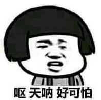 聊聊我们最熟悉的黄芩,熟记十二属相的技巧