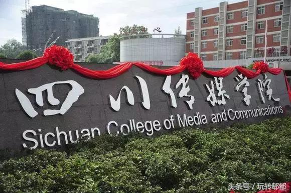 扶稳了，郫都人！郫都区13大镇在别人眼中居然是这样！