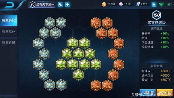 王者荣耀s7赛季什么时候更新,王者荣耀s7赛季之后的赛季皮肤