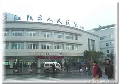 中国医疗十强省排名,江苏医疗实力排行