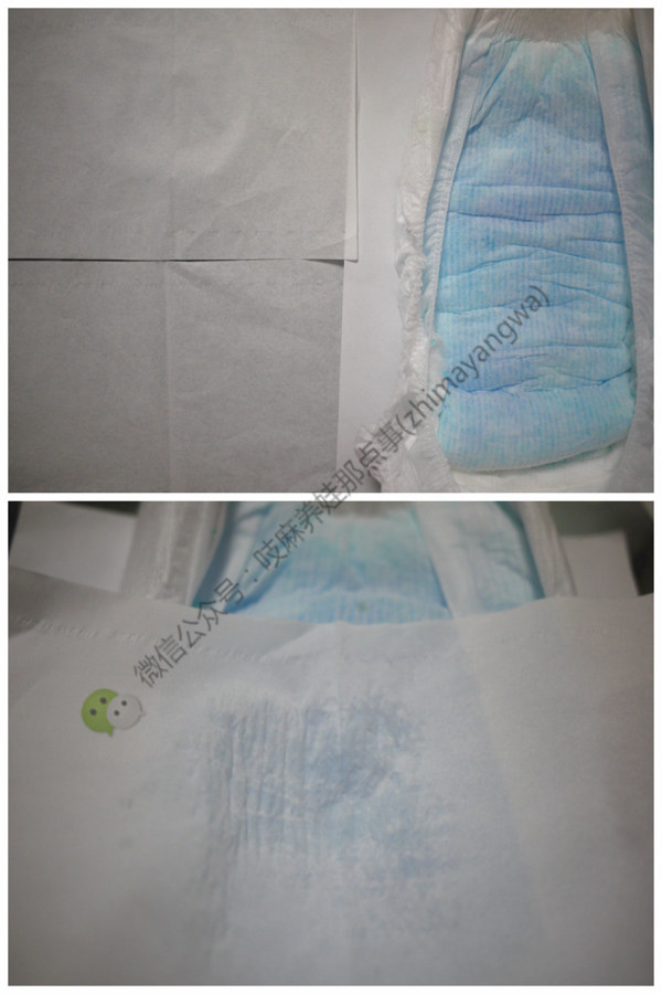 纸尿裤秒杀20片,纸尿裤全部秒杀