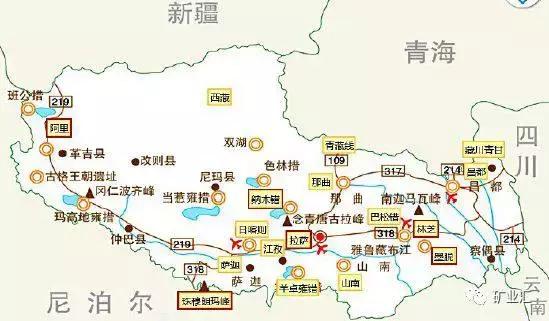 上天的“弃儿”or“宠儿”？*藏西**矿产震惊世界，开采却望而却步