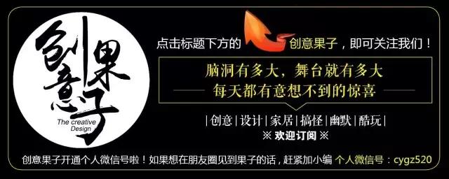 她是“成都第一私房菜美女老板”，与李易峰合作，和方大同录节目