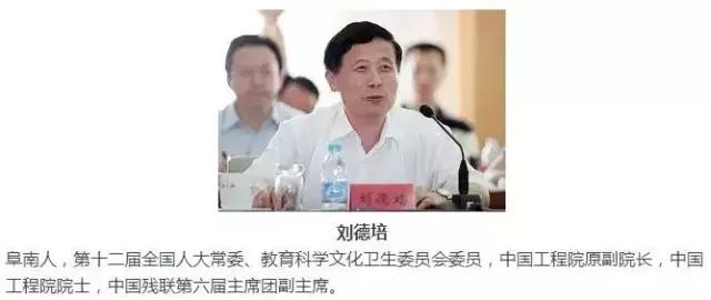 太和一中与阜阳一中哪个好,安徽太和一中pk阜阳一中