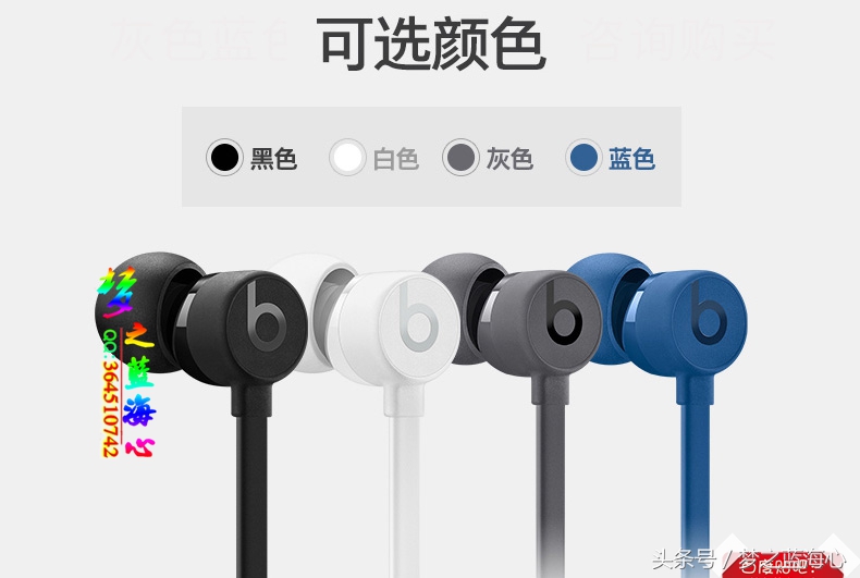 beatsx与airpods2音质对比,beatsx和airpods质量