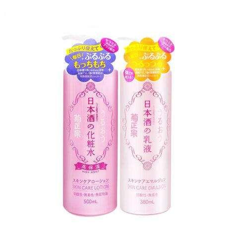 自己到底适合什么水乳,用完皮肤嫩嫩的水乳有哪些