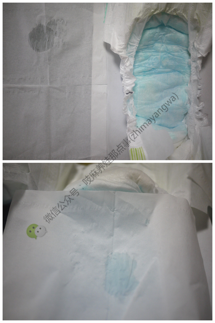 纸尿裤秒杀20片,纸尿裤全部秒杀