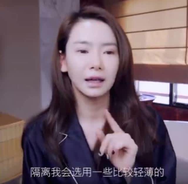 戚薇美妆教程日常化妆,戚薇惊艳美妆视频