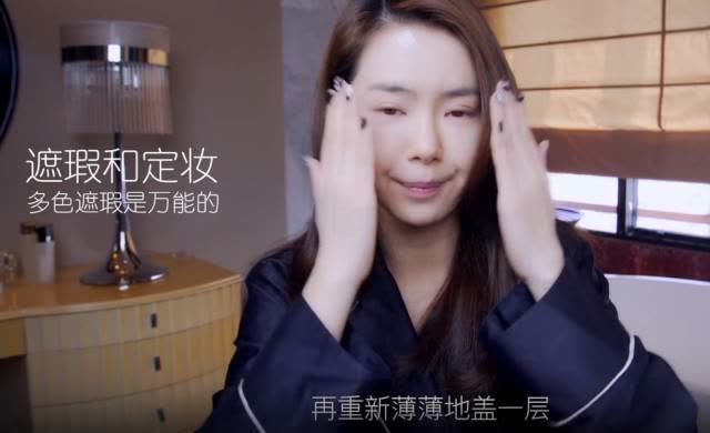 戚薇美妆教程日常化妆,戚薇惊艳美妆视频