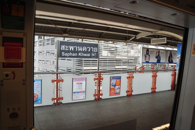 阳光沙滩海浪旅行日记,普吉甲米跟团游游记