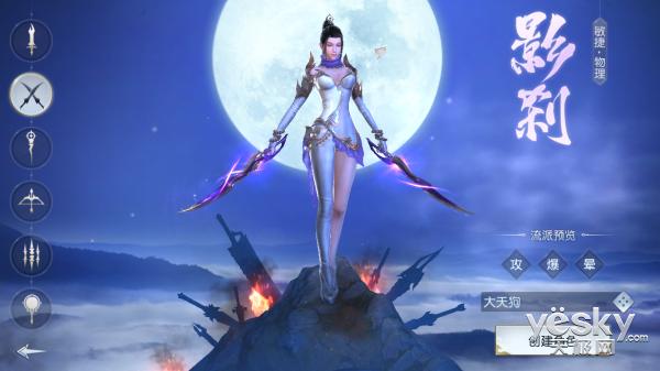 镇魔曲手游最适合平民,打造全新的mmo手游