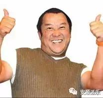 香港明星足球队安顺,安顺香港明星足球队