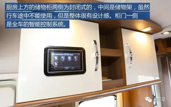 新款凯伦宾威房车双拓展,新款凯伦宾威依维柯房车