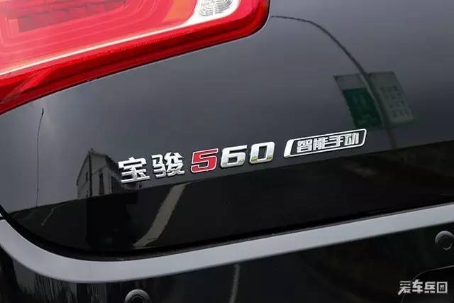 宝骏560律动版音响,15年手动豪华宝骏560