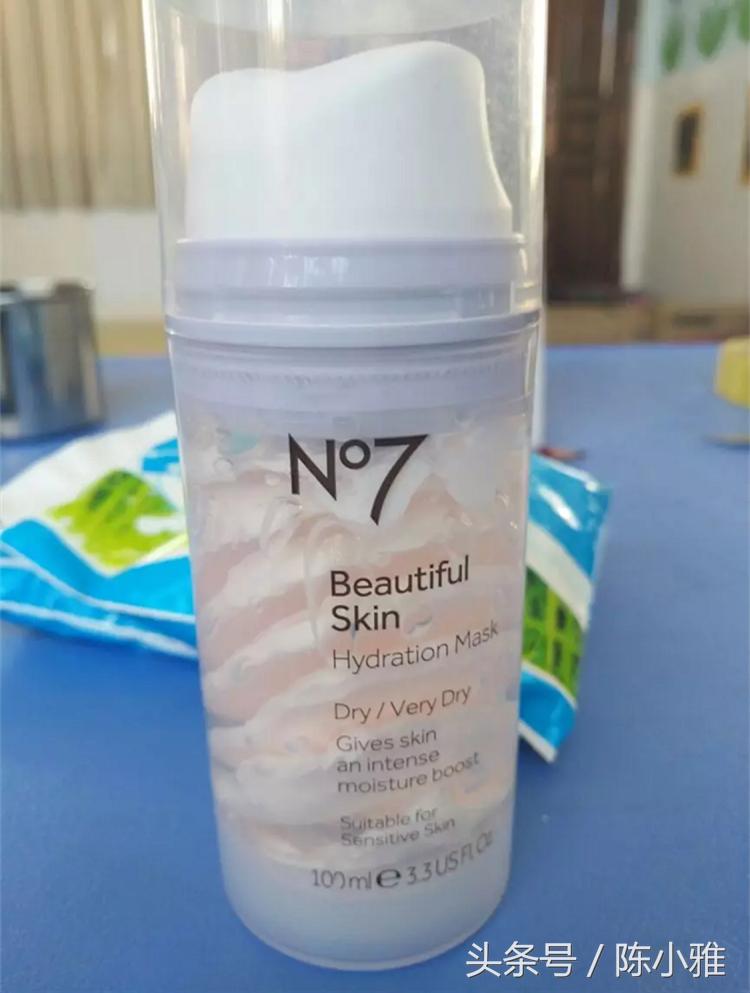 英国BootsNO.7冰淇淋面膜怎样？