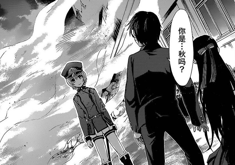 日本漫画acg汉化组,最近更新的日本漫画