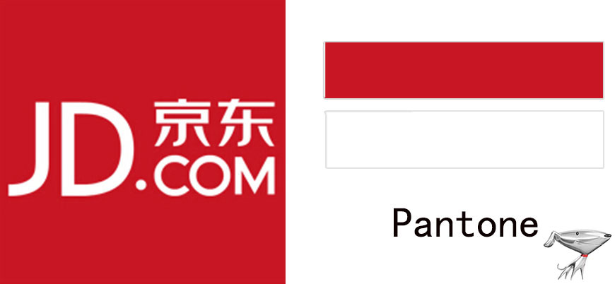 电商购物标志,品牌潘通色号