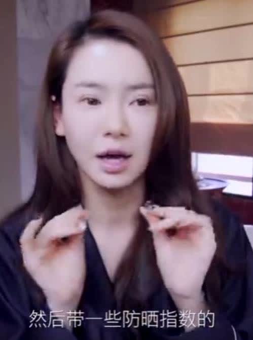 戚薇美妆教程日常化妆,戚薇惊艳美妆视频