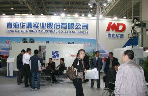 搞事业不如卖房子？由青海华鼎的“卖房风波”所引起的一次讨论