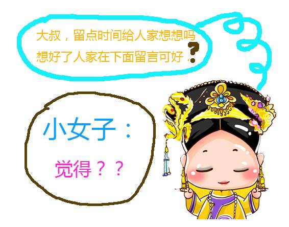 韩瑞家大叔手记007-大叔全球探鲜之HK化妆品