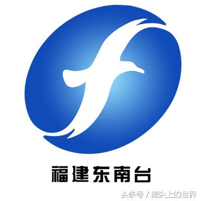 福建电视台台标演变过程,北京电视台台标演变过程