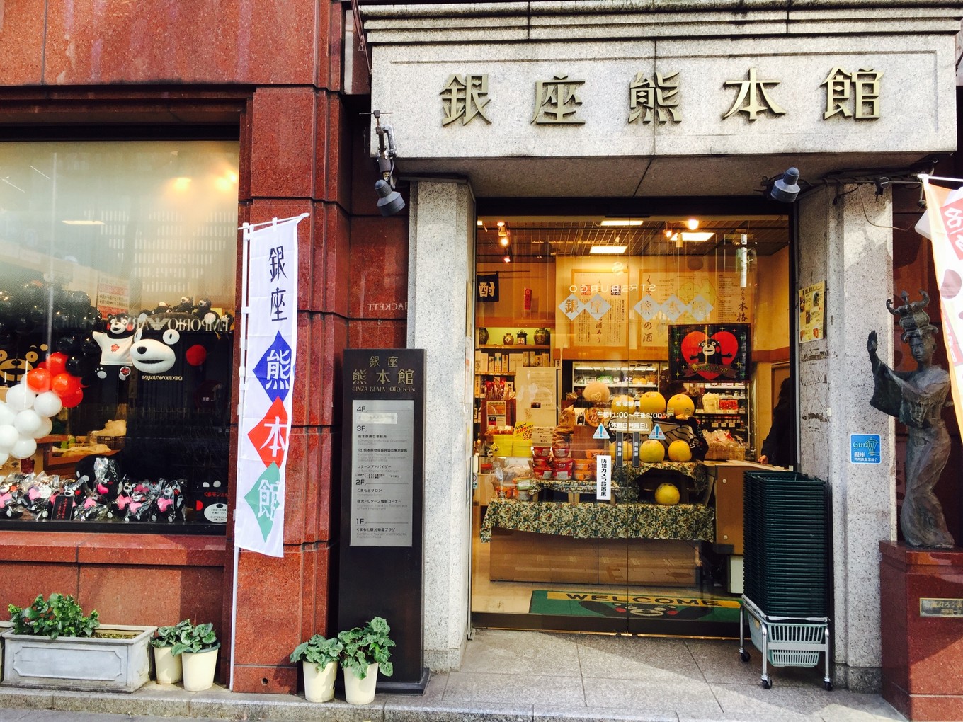 迷失在岛国——东京、京都、大阪7天经典游