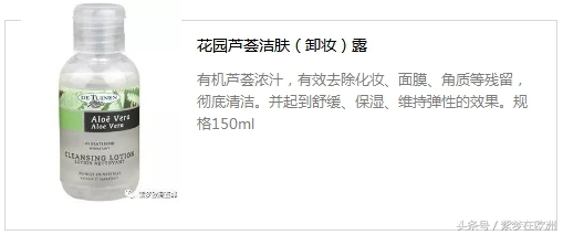 孕妇能用大宝日霜晚霜吗,孕妇防晒隔离素颜霜三合一推荐