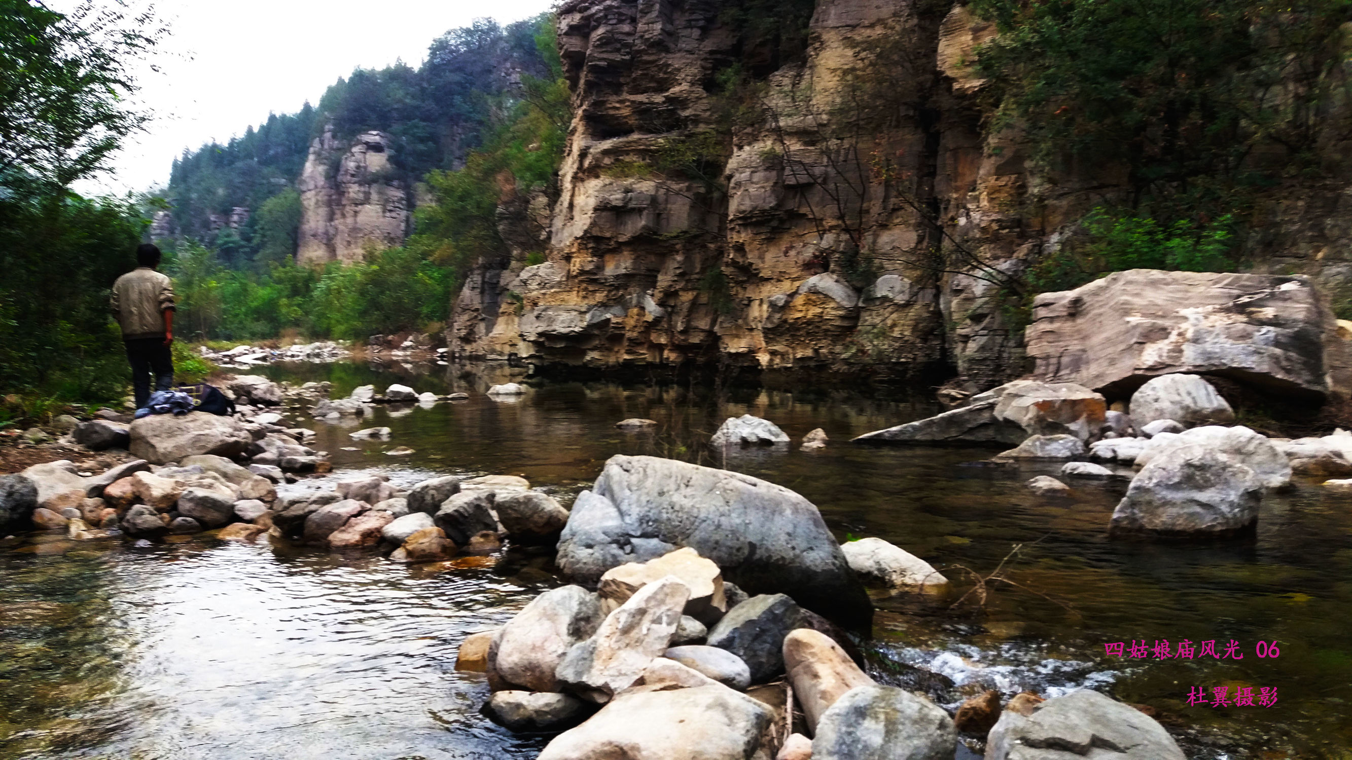 辉县四大景点,辉县四姑娘庙